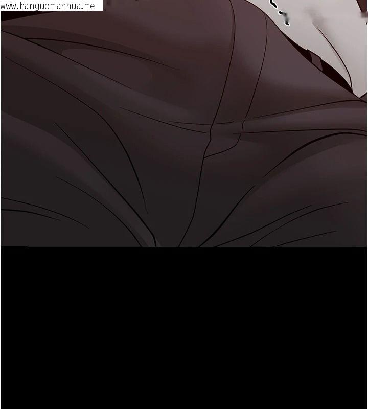 韩国漫画幼惑韩漫_幼惑-第45话-街边调教新宠物在线免费阅读-韩国漫画-第73张图片