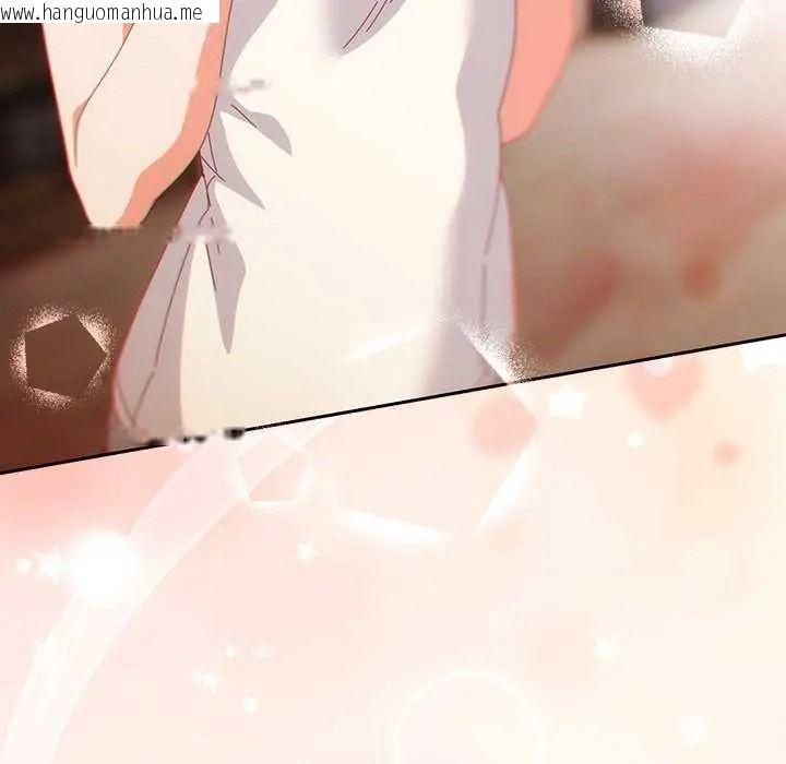 韩国漫画与众不同的兄妹/我家的掌上明珠韩漫_与众不同的兄妹/我家的掌上明珠-第63话在线免费阅读-韩国漫画-第43张图片