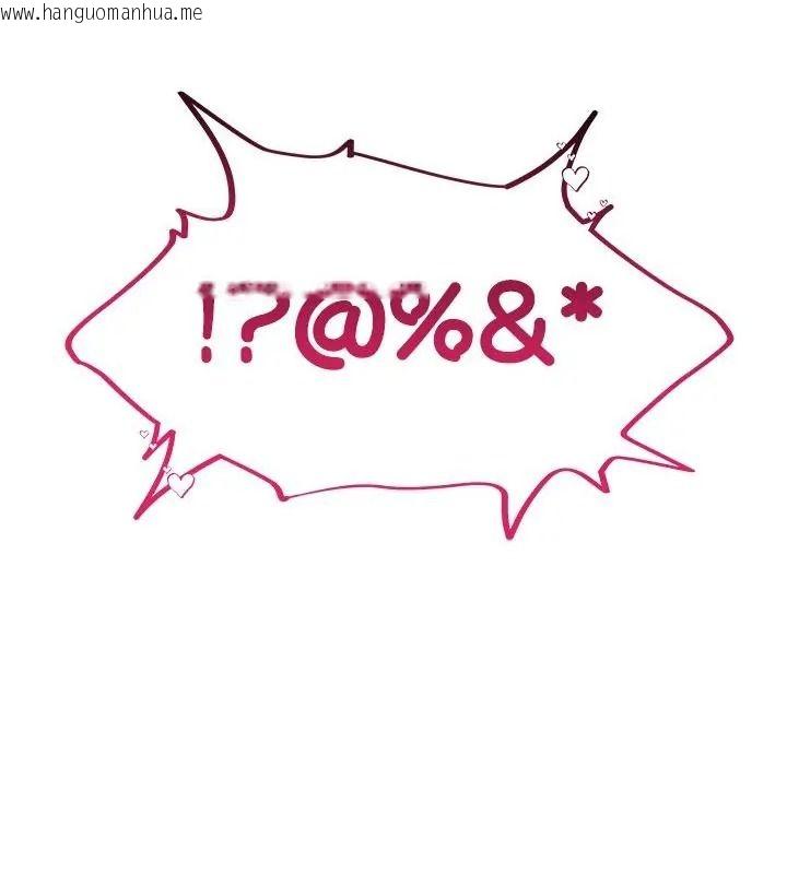 韩国漫画立志当VJ的娇妻韩漫_立志当VJ的娇妻-第5话在线免费阅读-韩国漫画-第31张图片