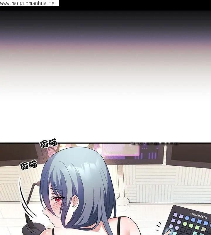 韩国漫画立志当VJ的娇妻韩漫_立志当VJ的娇妻-第5话在线免费阅读-韩国漫画-第22张图片