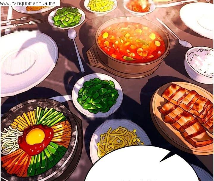 韩国漫画狱火重生韩漫_狱火重生-第84话-我要让妳快点高潮在线免费阅读-韩国漫画-第104张图片