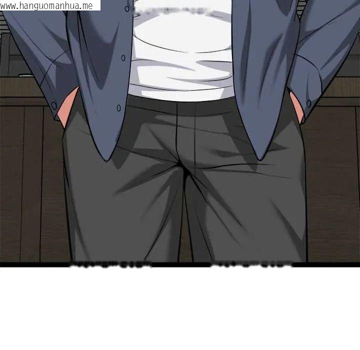 韩国漫画启动复仇系统/超真实征服游戏韩漫_启动复仇系统/超真实征服游戏-第38话在线免费阅读-韩国漫画-第160张图片