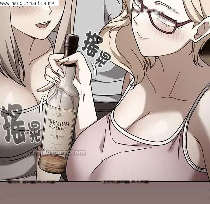 韩国漫画难忘的夏令营韩漫_难忘的夏令营-第1话在线免费阅读-韩国漫画-第60张图片