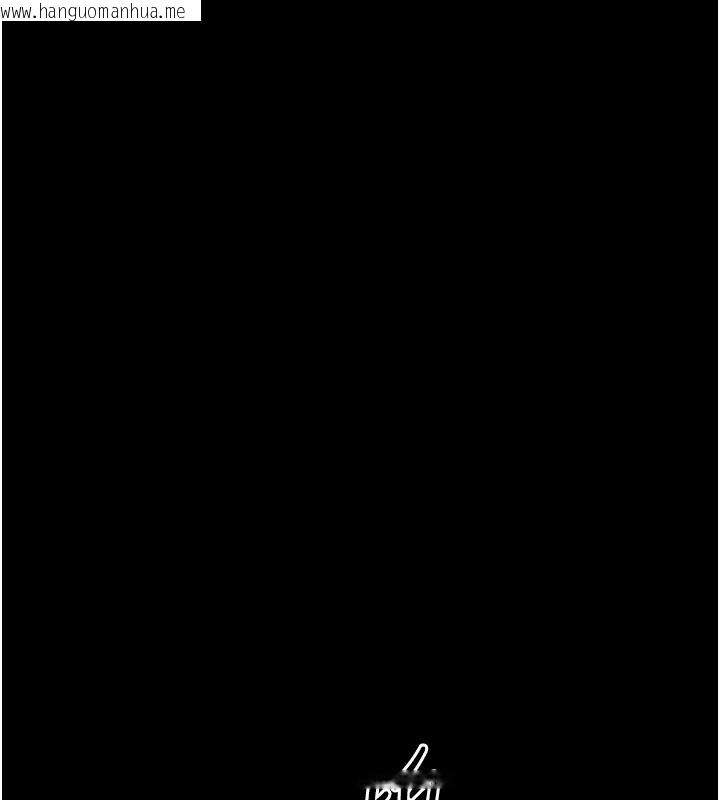 韩国漫画幼惑韩漫_幼惑-第45话-街边调教新宠物在线免费阅读-韩国漫画-第54张图片