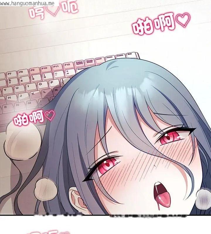 韩国漫画立志当VJ的娇妻韩漫_立志当VJ的娇妻-第5话在线免费阅读-韩国漫画-第52张图片
