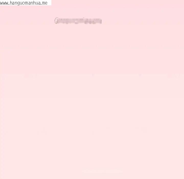 韩国漫画难忘的夏令营韩漫_难忘的夏令营-第5话在线免费阅读-韩国漫画-第60张图片