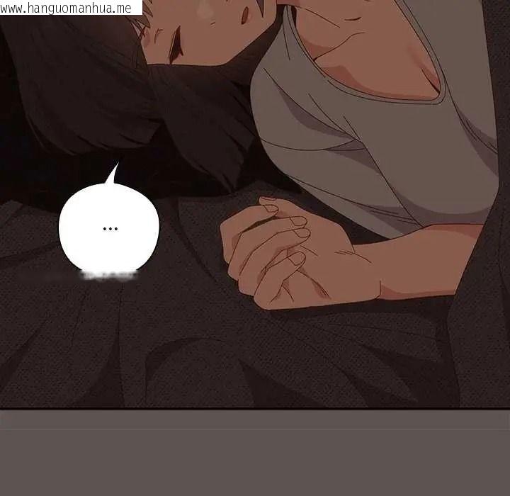 韩国漫画与众不同的兄妹/我家的掌上明珠韩漫_与众不同的兄妹/我家的掌上明珠-第63话在线免费阅读-韩国漫画-第108张图片