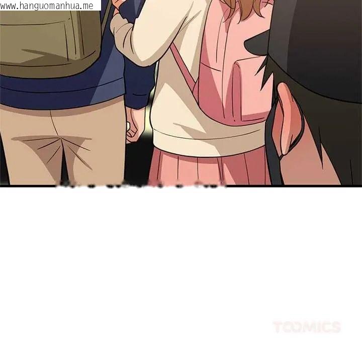 韩国漫画难缠姐妹偏要和我同居/家教住我家韩漫_难缠姐妹偏要和我同居/家教住我家-第111话在线免费阅读-韩国漫画-第66张图片