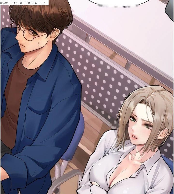韩国漫画理想型演算法韩漫_理想型演算法-第13话-疑为清洁口交证据在线免费阅读-韩国漫画-第148张图片