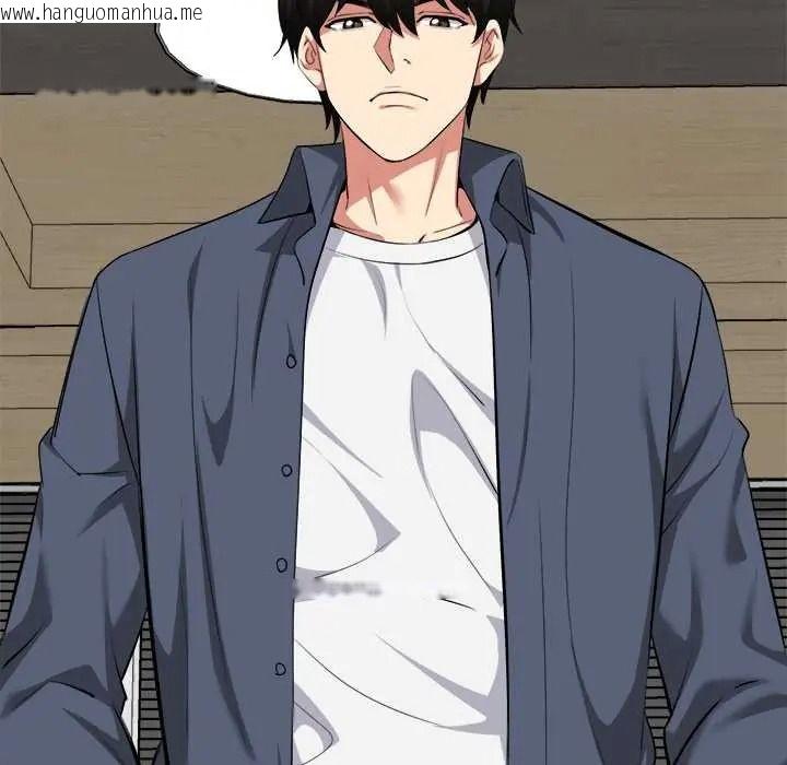 韩国漫画启动复仇系统/超真实征服游戏韩漫_启动复仇系统/超真实征服游戏-第38话在线免费阅读-韩国漫画-第159张图片