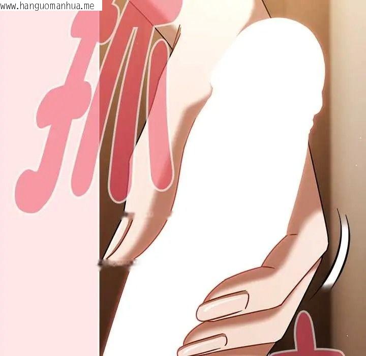韩国漫画难忘的夏令营韩漫_难忘的夏令营-第4话在线免费阅读-韩国漫画-第129张图片