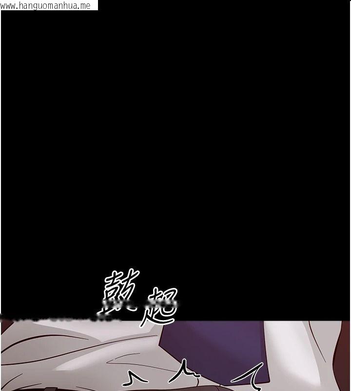 韩国漫画幼惑韩漫_幼惑-第45话-街边调教新宠物在线免费阅读-韩国漫画-第72张图片