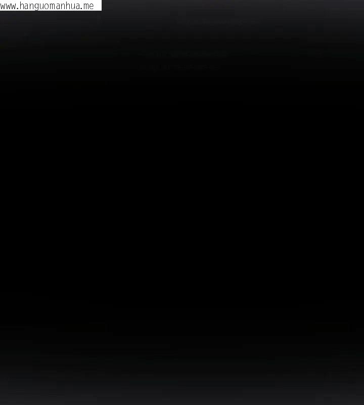 韩国漫画立志当VJ的娇妻韩漫_立志当VJ的娇妻-第5话在线免费阅读-韩国漫画-第91张图片