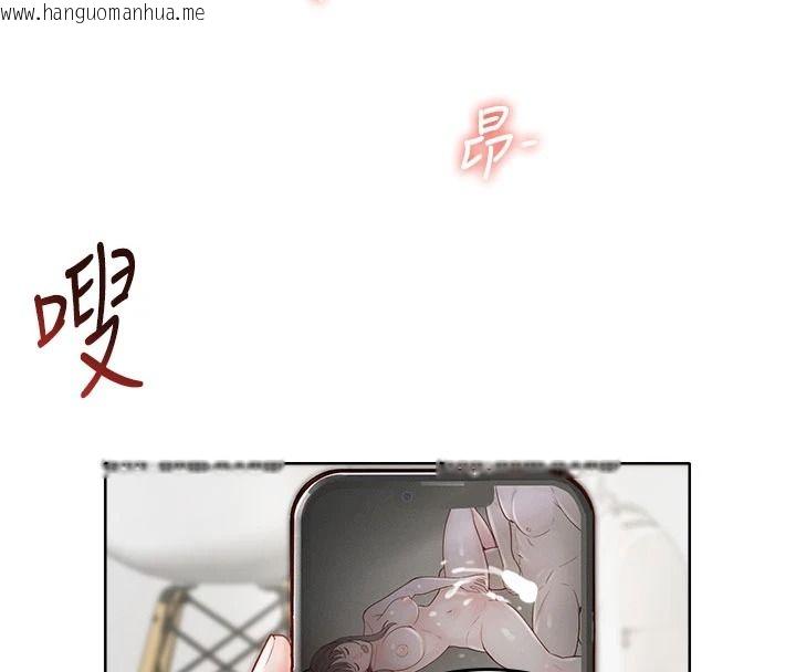韩国漫画欲望入门课韩漫_欲望入门课-第1话-好想知道做爱的感觉在线免费阅读-韩国漫画-第54张图片