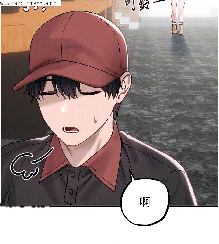 韩国漫画男人配额制韩漫_男人配额制-第63话-学测前一天回归的晓茹在线免费阅读-韩国漫画-第28张图片