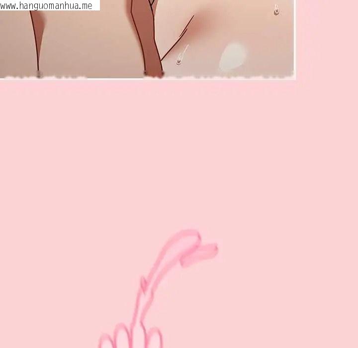 韩国漫画难忘的夏令营韩漫_难忘的夏令营-第6话在线免费阅读-韩国漫画-第172张图片