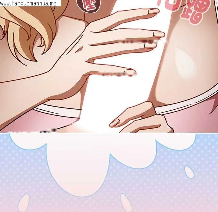 韩国漫画难忘的夏令营韩漫_难忘的夏令营-第2话在线免费阅读-韩国漫画-第29张图片