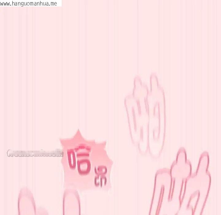 韩国漫画难忘的夏令营韩漫_难忘的夏令营-第5话在线免费阅读-韩国漫画-第135张图片