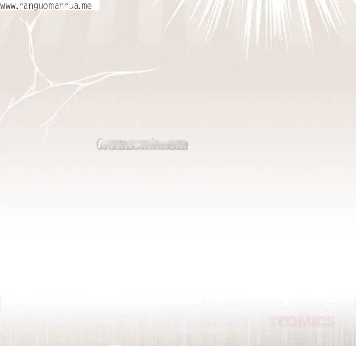 韩国漫画与众不同的兄妹/我家的掌上明珠韩漫_与众不同的兄妹/我家的掌上明珠-第63话在线免费阅读-韩国漫画-第165张图片