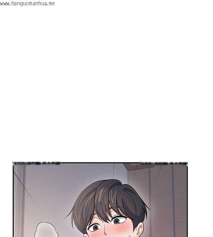 韩国漫画飞机杯女神连线中韩漫_飞机杯女神连线中-第79话-妳的身体让我失控在线免费阅读-韩国漫画-第9张图片