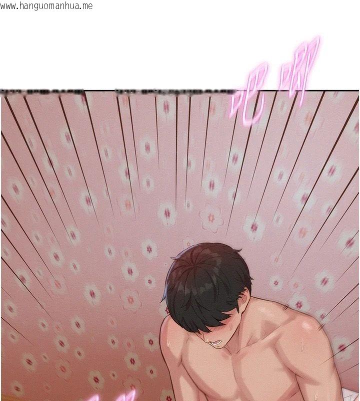 韩国漫画一发致富韩漫_一发致富-第8话-可爱的小妖精在线免费阅读-韩国漫画-第43张图片