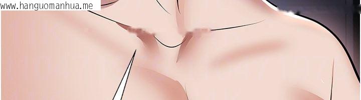 韩国漫画足球型男脱单指南韩漫_足球型男脱单指南-第80话-美国产乳牛的滋味在线免费阅读-韩国漫画-第119张图片