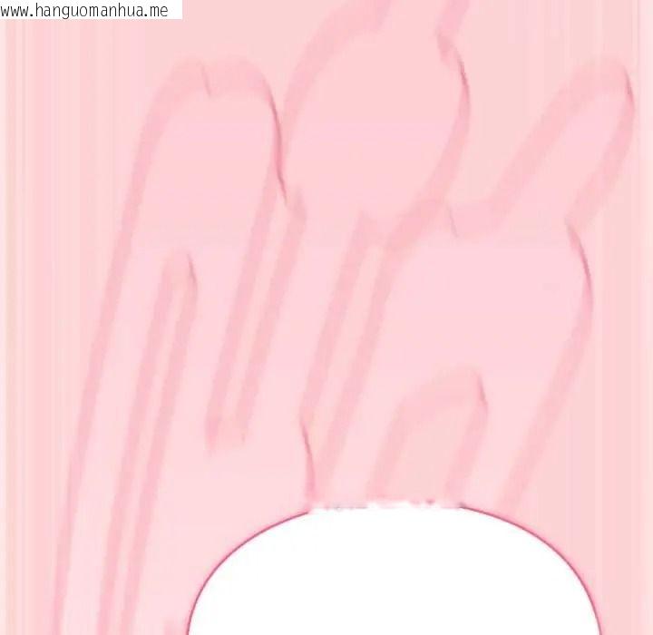 韩国漫画难忘的夏令营韩漫_难忘的夏令营-第6话在线免费阅读-韩国漫画-第51张图片