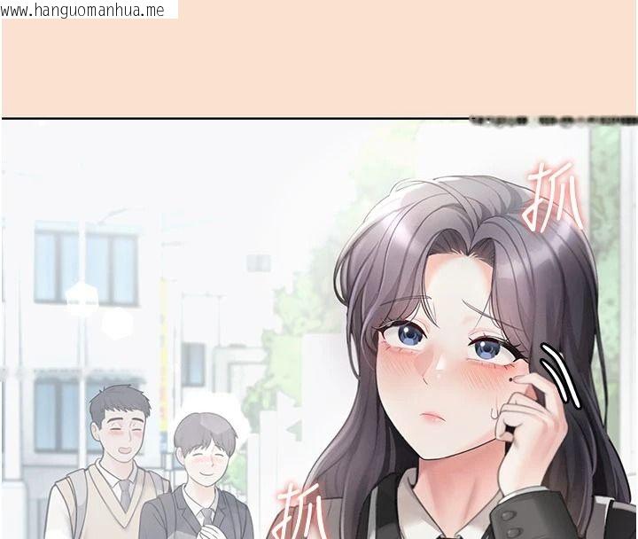 韩国漫画欲望入门课韩漫_欲望入门课-第1话-好想知道做爱的感觉在线免费阅读-韩国漫画-第22张图片