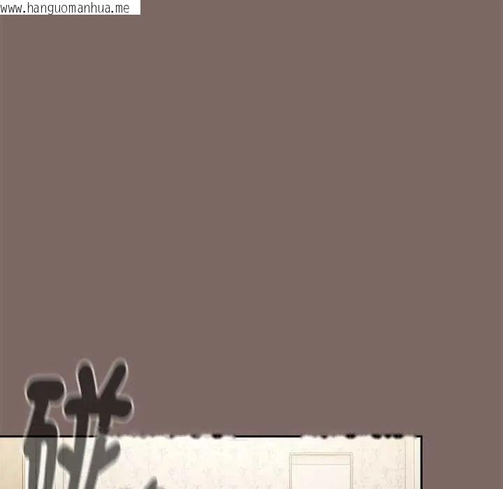 韩国漫画难忘的夏令营韩漫_难忘的夏令营-第1话在线免费阅读-韩国漫画-第56张图片