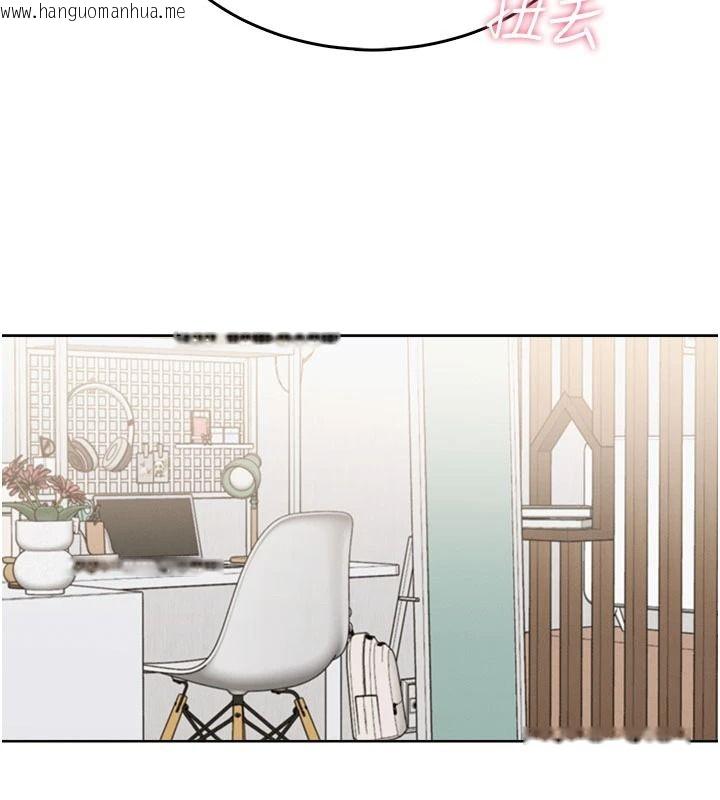韩国漫画欲望入门课韩漫_欲望入门课-第1话-好想知道做爱的感觉在线免费阅读-韩国漫画-第86张图片