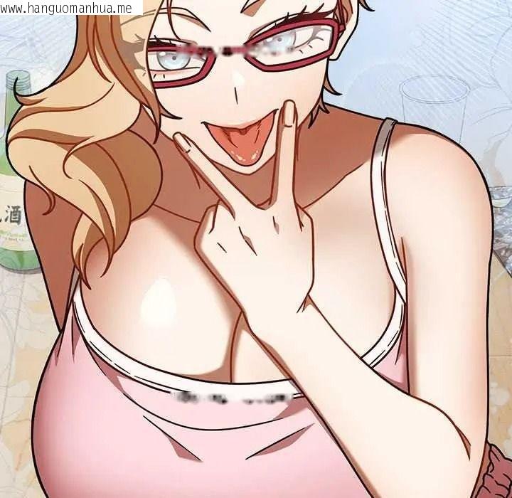 韩国漫画难忘的夏令营韩漫_难忘的夏令营-第2话在线免费阅读-韩国漫画-第59张图片