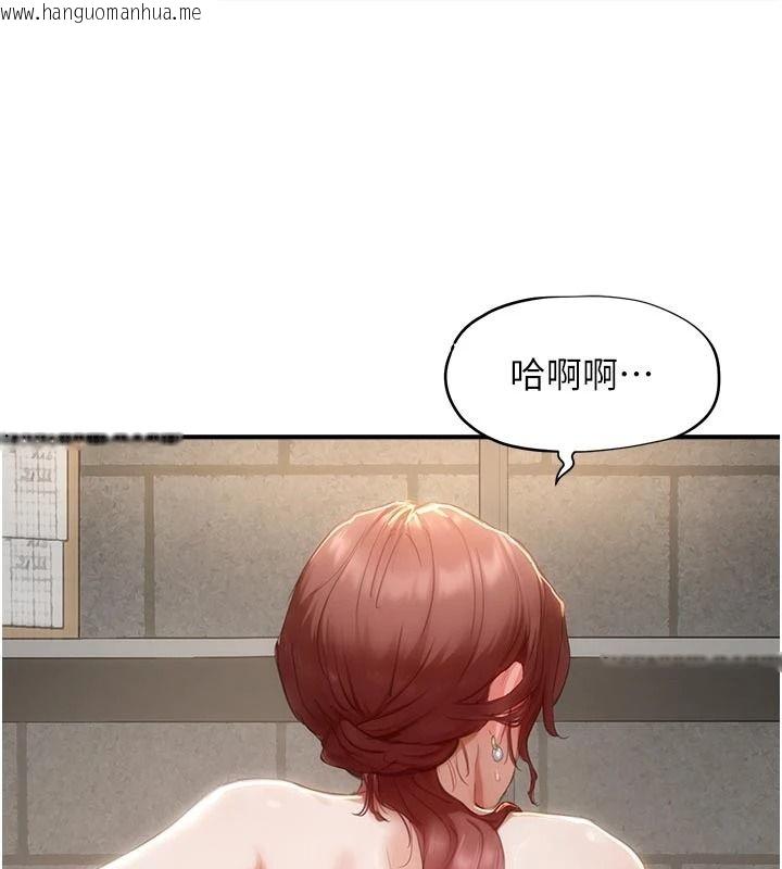 韩国漫画成人漫画取材课韩漫_成人漫画取材课-第18话-给冠佑的全新考验在线免费阅读-韩国漫画-第116张图片