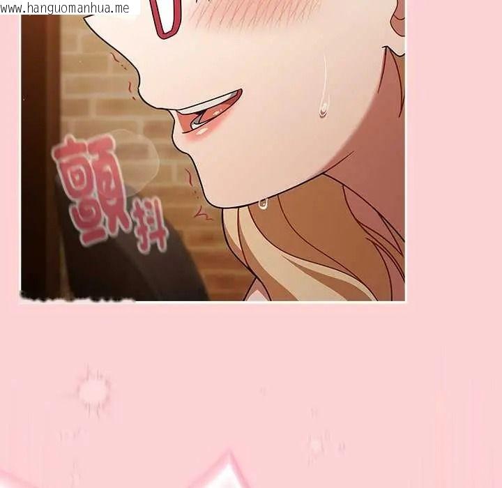 韩国漫画难忘的夏令营韩漫_难忘的夏令营-第6话在线免费阅读-韩国漫画-第22张图片
