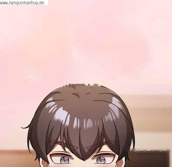 韩国漫画难忘的夏令营韩漫_难忘的夏令营-第4话在线免费阅读-韩国漫画-第9张图片