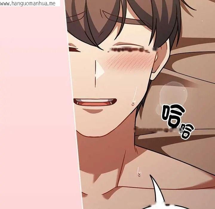 韩国漫画难忘的夏令营韩漫_难忘的夏令营-第6话在线免费阅读-韩国漫画-第140张图片