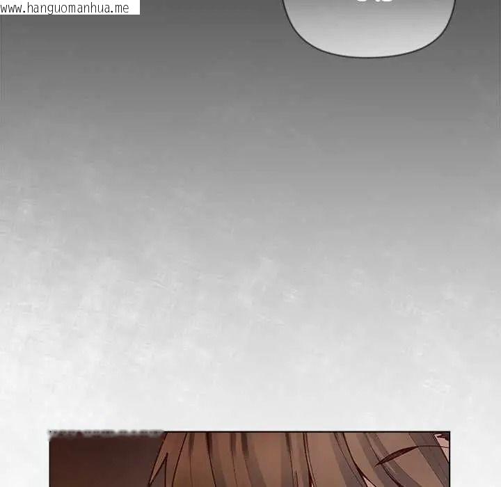 韩国漫画小姐由我来守护韩漫_小姐由我来守护-第37话在线免费阅读-韩国漫画-第13张图片