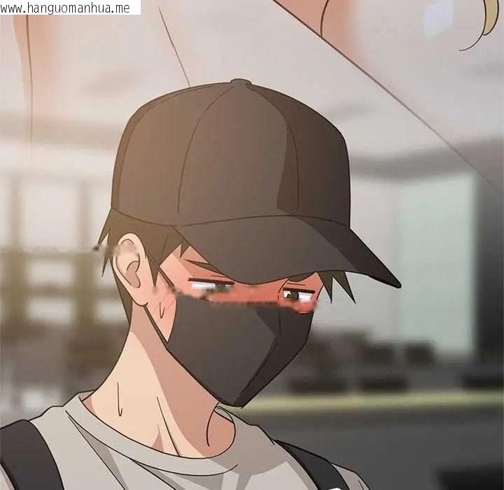 韩国漫画难缠姐妹偏要和我同居/家教住我家韩漫_难缠姐妹偏要和我同居/家教住我家-第111话在线免费阅读-韩国漫画-第78张图片