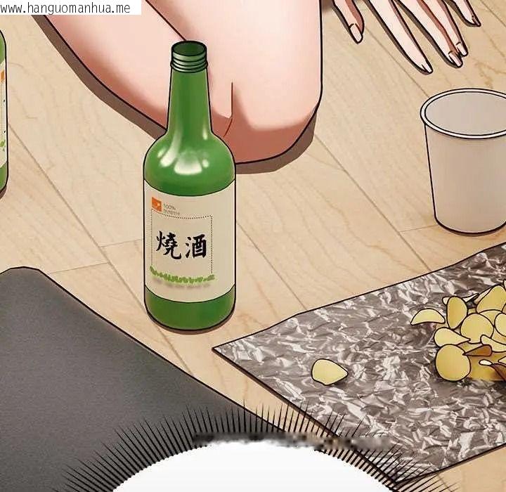 韩国漫画难忘的夏令营韩漫_难忘的夏令营-第1话在线免费阅读-韩国漫画-第115张图片
