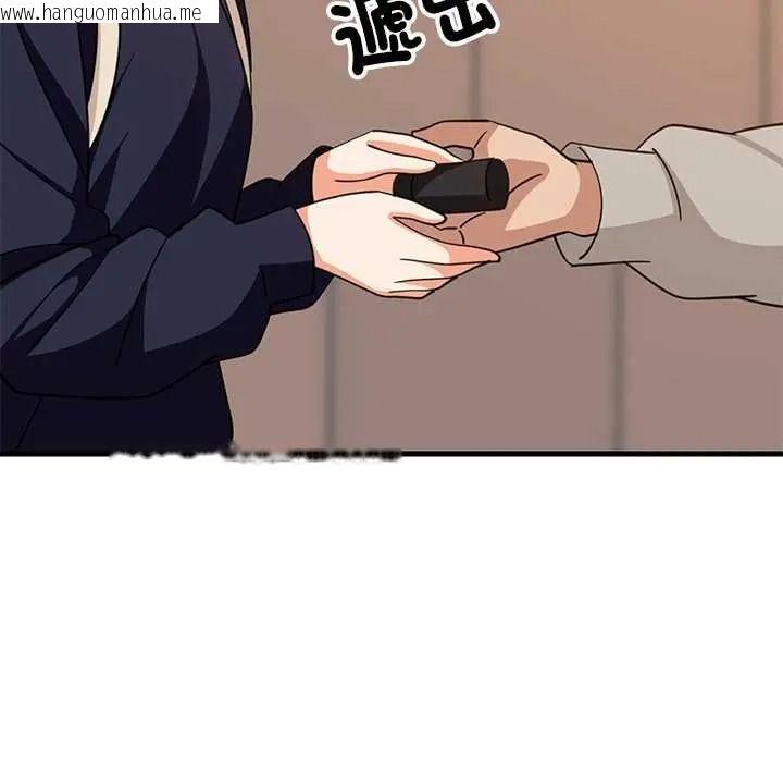 韩国漫画难缠姐妹偏要和我同居/家教住我家韩漫_难缠姐妹偏要和我同居/家教住我家-第111话在线免费阅读-韩国漫画-第121张图片
