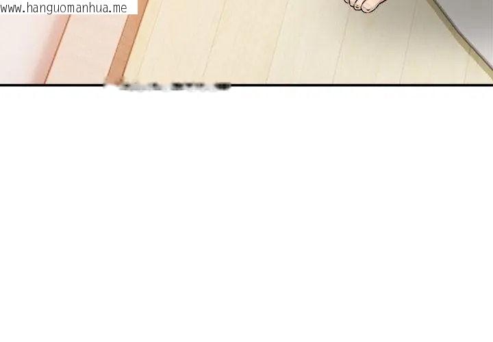 韩国漫画老婆卷款潜逃后韩漫_老婆卷款潜逃后-第75话在线免费阅读-韩国漫画-第167张图片