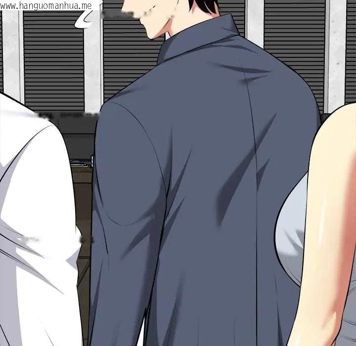韩国漫画启动复仇系统/超真实征服游戏韩漫_启动复仇系统/超真实征服游戏-第38话在线免费阅读-韩国漫画-第123张图片