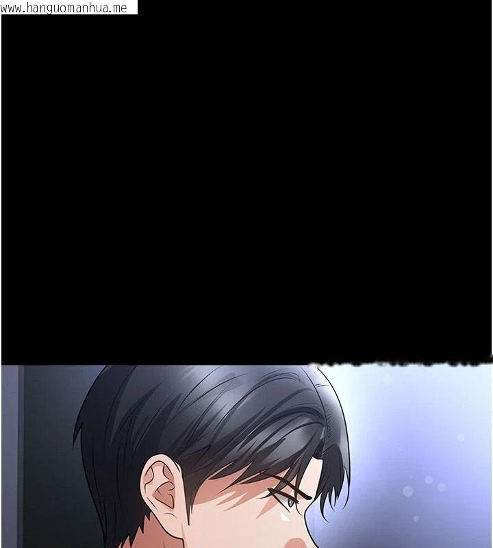 韩国漫画足球型男脱单指南韩漫_足球型男脱单指南-第80话-美国产乳牛的滋味在线免费阅读-韩国漫画-第108张图片