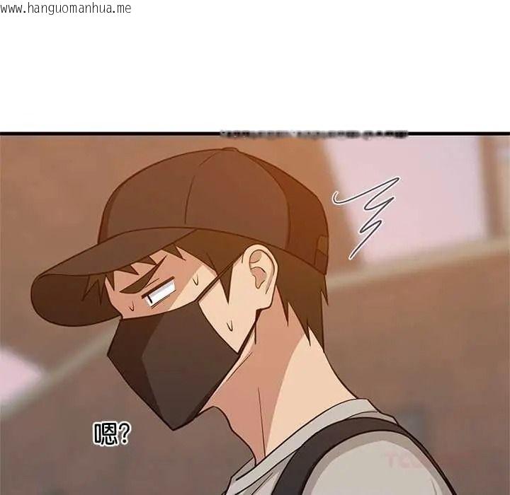 韩国漫画难缠姐妹偏要和我同居/家教住我家韩漫_难缠姐妹偏要和我同居/家教住我家-第111话在线免费阅读-韩国漫画-第111张图片