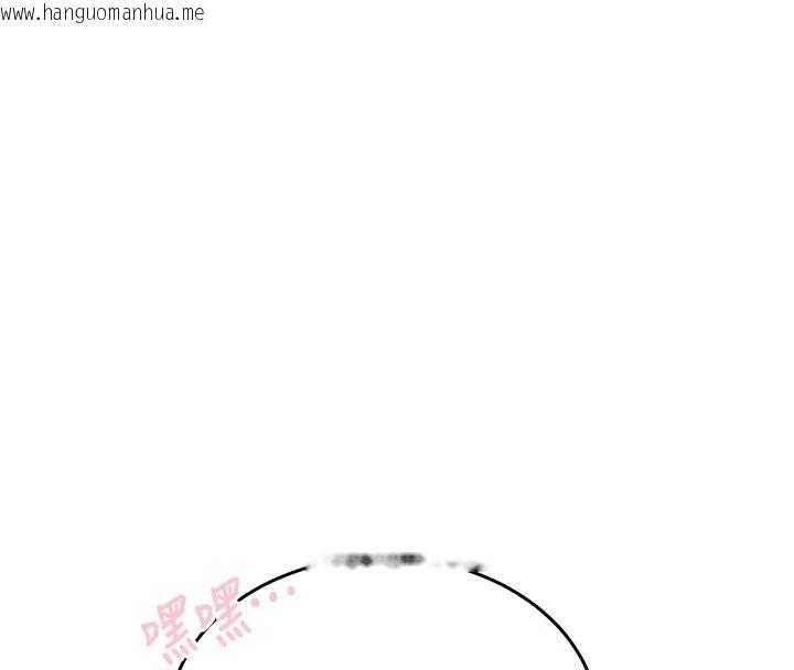 韩国漫画欲望入门课韩漫_欲望入门课-第1话-好想知道做爱的感觉在线免费阅读-韩国漫画-第103张图片