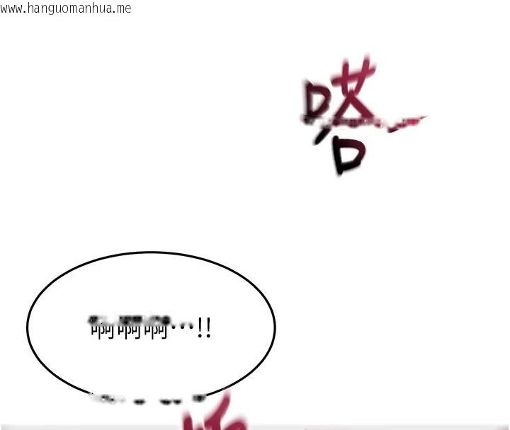 韩国漫画顶加套房的春天韩漫_顶加套房的春天-第83话-阿姨的真心话在线免费阅读-韩国漫画-第89张图片
