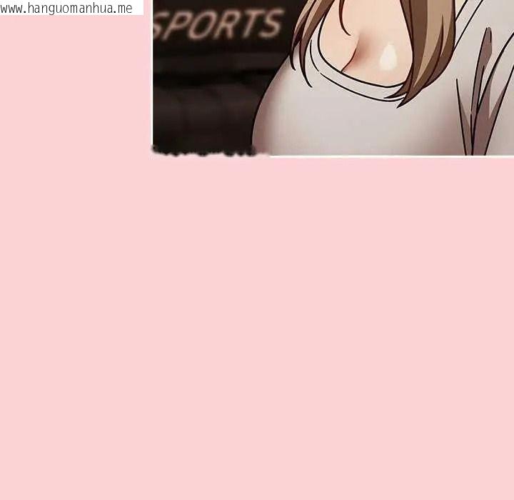 韩国漫画难忘的夏令营韩漫_难忘的夏令营-第2话在线免费阅读-韩国漫画-第55张图片