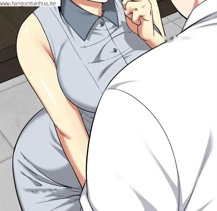 韩国漫画启动复仇系统/超真实征服游戏韩漫_启动复仇系统/超真实征服游戏-第38话在线免费阅读-韩国漫画-第88张图片