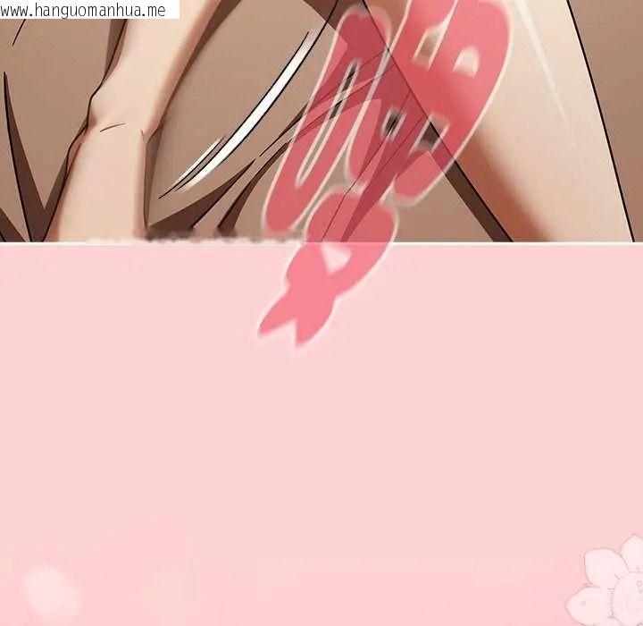 韩国漫画难忘的夏令营韩漫_难忘的夏令营-第4话在线免费阅读-韩国漫画-第95张图片