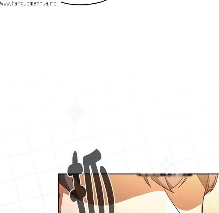 韩国漫画难忘的夏令营韩漫_难忘的夏令营-第1话在线免费阅读-韩国漫画-第123张图片
