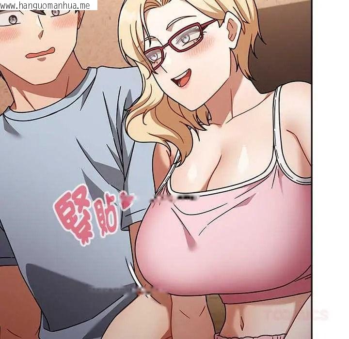 韩国漫画难忘的夏令营韩漫_难忘的夏令营-第1话在线免费阅读-韩国漫画-第68张图片